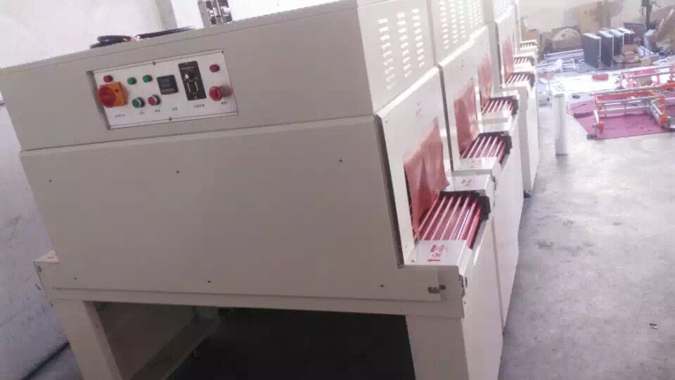 熱縮包裝機(jī)
